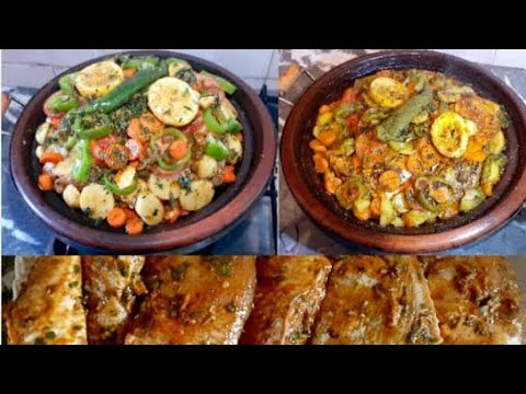 طريقة تحضير طاجين بسمك لميلو بمساعدة زوجي كيجي معلك وبنين شهيوة صحية ولديدة في نفس لوقت