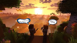 Стрим снова тут | Информация про Турнир | Играем на сервере NewLands minecraft