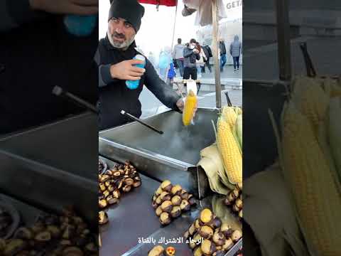 بائع الذرة والكستناء في اسطنبول تركيا 2021 Shorts