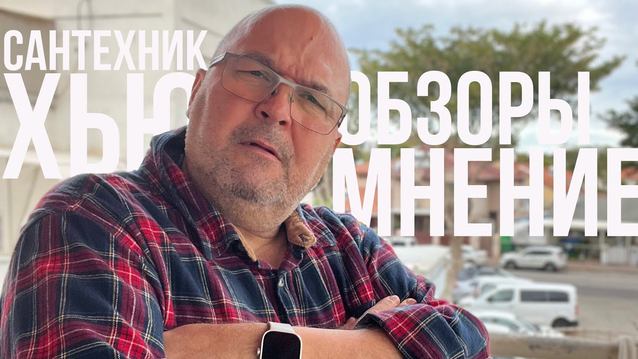 Соглашение подписано. Что дальше? К чему идут и ведут действия страны? | OlpopCast 2025