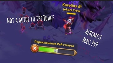 Skylore online - Not a Guide to the Judge