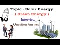 Top Solar Energy Interview Questions Answers । Solar System ke main components 