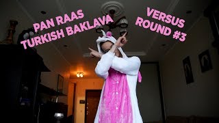 Кальянный VERSUS #3 Afzal Pan Raas vs Serbetli Turkish Bakhlava Resimi