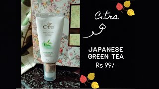Citra face cream in Japanese Green Tea | Product Review | Honest Review| HINDI| Beauty Studio