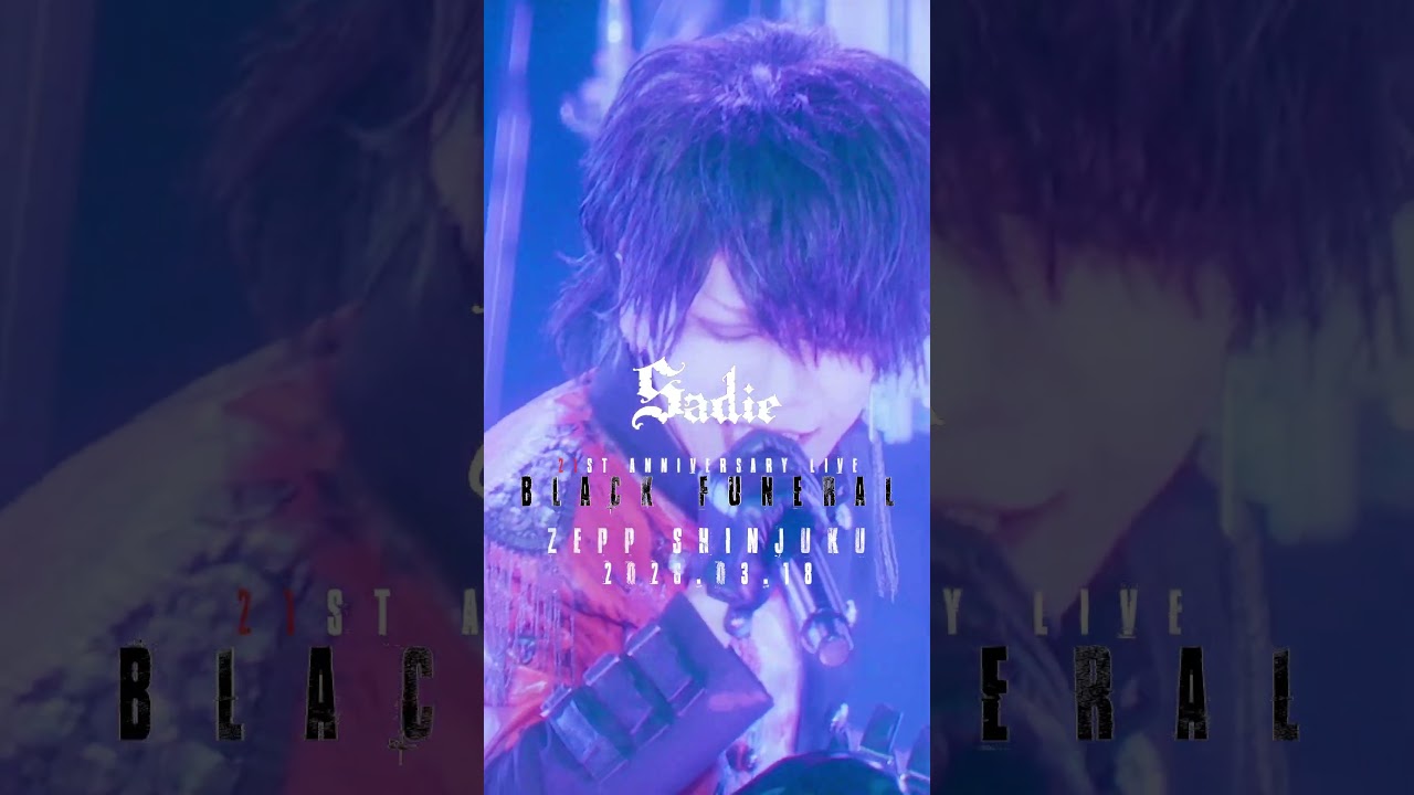 Sadie ”Jealousy” 20th Anniversary Live 「脈拍」at 日比谷野外音楽堂