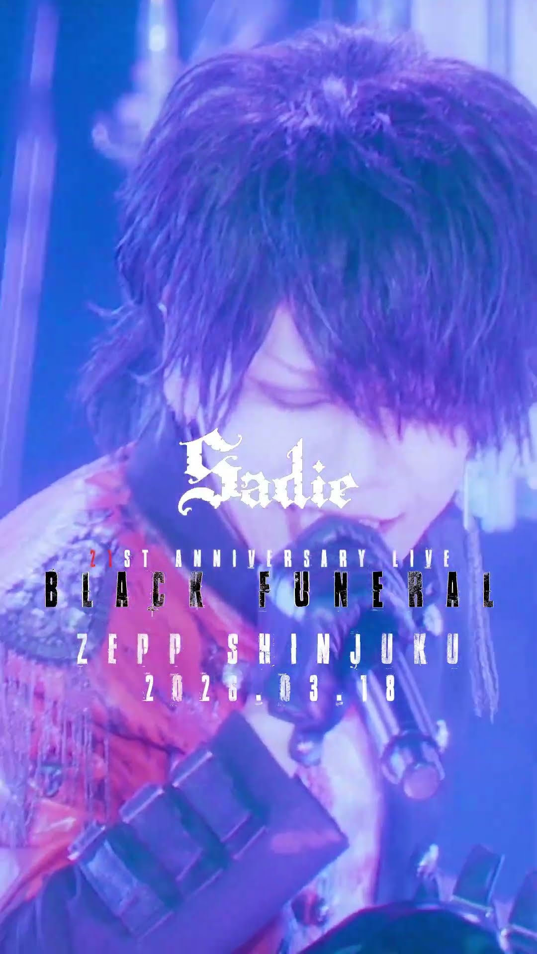 Sadie ”Jealousy” 20th Anniversary Live 「脈拍」at 日比谷野外音楽堂