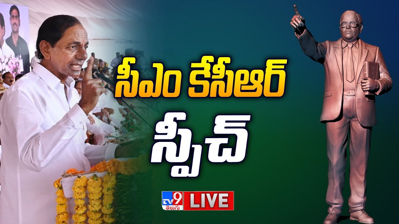 CM KCR LIVE DR. BR Ambedkar Statue Tank Bund TV9 YouTube