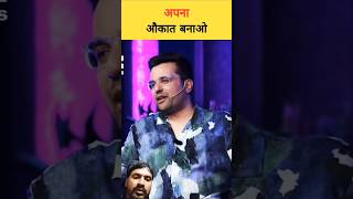 sandip maheswari sir| motivational shorts| #sandeepmaheshwari #motivation #ytshorts #youtubeshorts