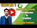 CorelDraw For Beginners in Urdu/Hindi | Class 1| Imad Creations