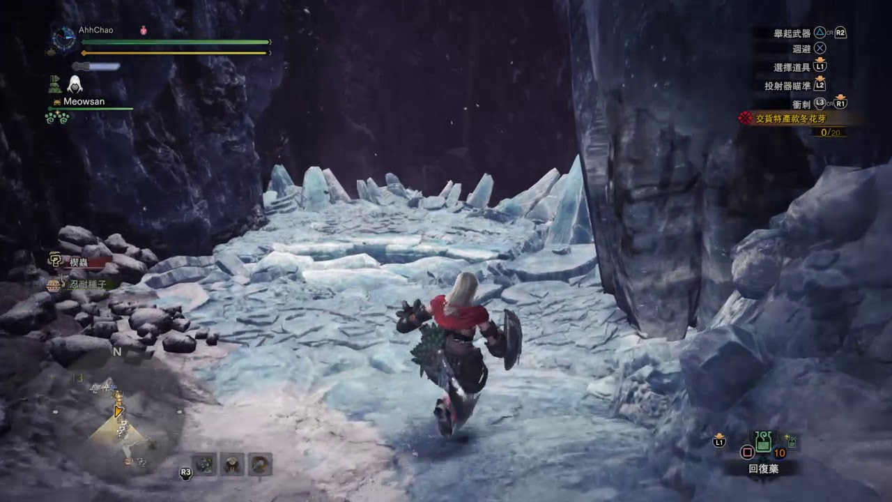 Mhw 永凍霜土隱密位置 古龍殘骸 款冬花芽 白雪 魔女蘋果酒 Youtube