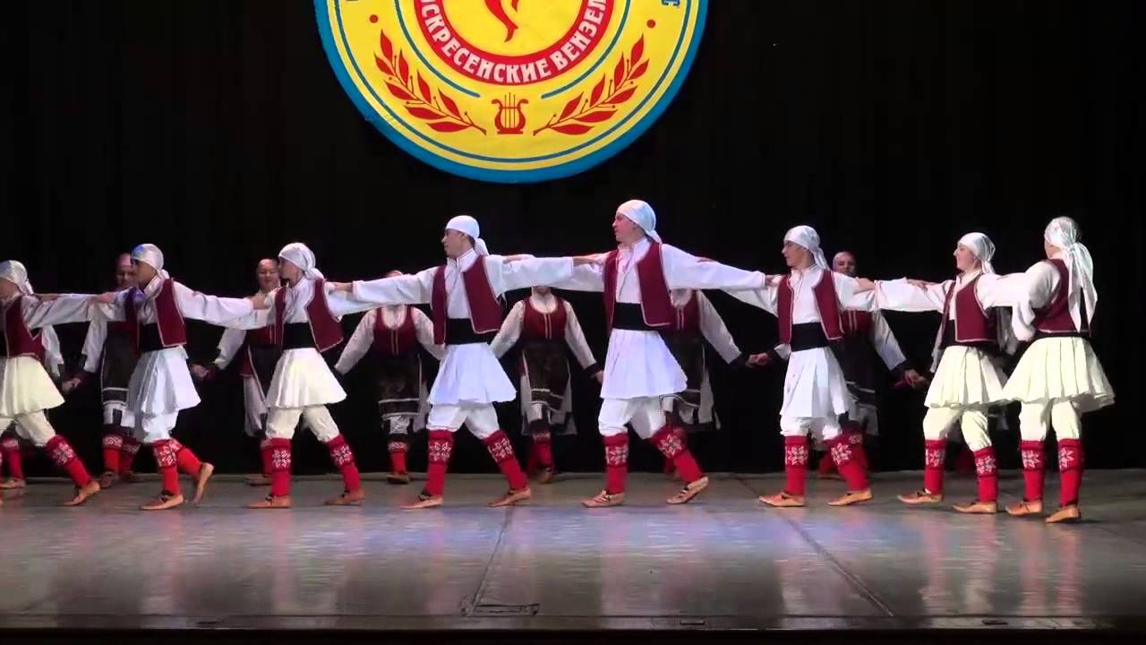Македонский танец «Македонская китка»