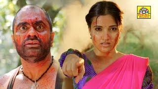 மிஸ் பண்ணாம இந்த வீடியோவை கடைசிவரை பாருங்க..!!|#Narasimhapuram​​​​ Movie Scenes |@Super Scenes#HD​​#