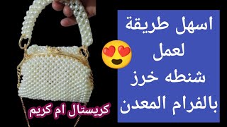 : #                # #_