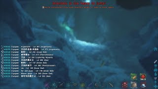 ARK OFFICIAL PVP : Raiding chinese bldx ice cave