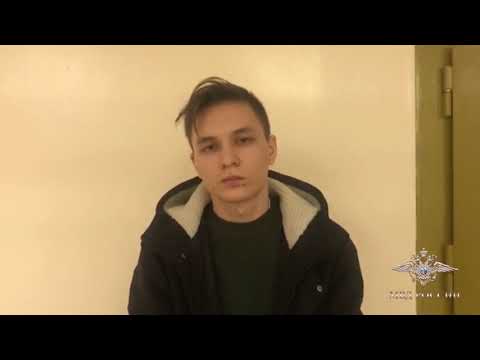 Сотрудники уголовного розыска задержали подозреваемых в мошенничестве