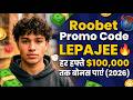 Roobet प्रोमो कोड LEPAJEE 🔥 हर हफ्ते $100,000 तक का बोनस पाएं 2026 में