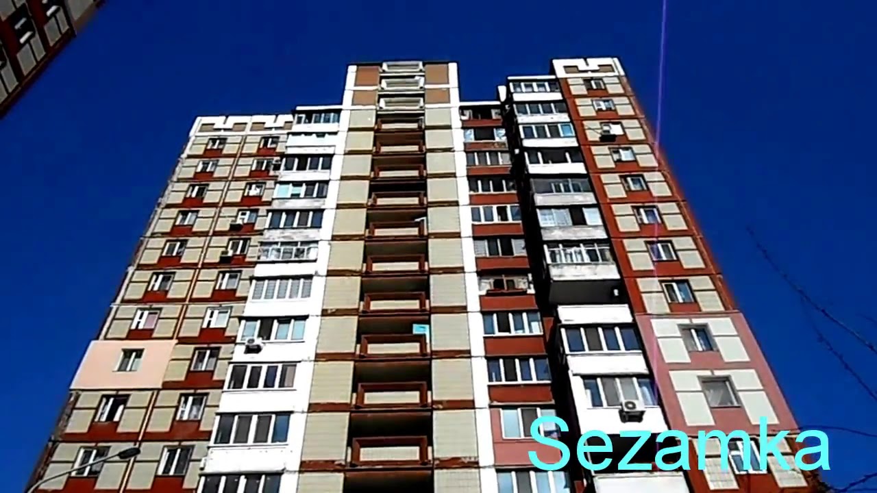 Киев проспект маяковского