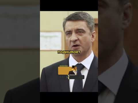 Генерал поставил на место борзого спецназовца ... #сериал #фильм #кино