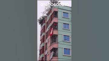 ৭ তলা বিলাসবহুল কমপ্লিট বাড়ি বিক্রি হবে #houseforsale #propertydealer #realestate