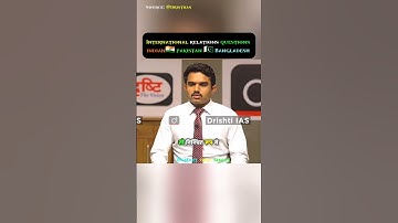 Ias interview shorts 🔥😱| UPSC topper interview | #smartupscshorts #factsandteach100 #drishtiias #ias