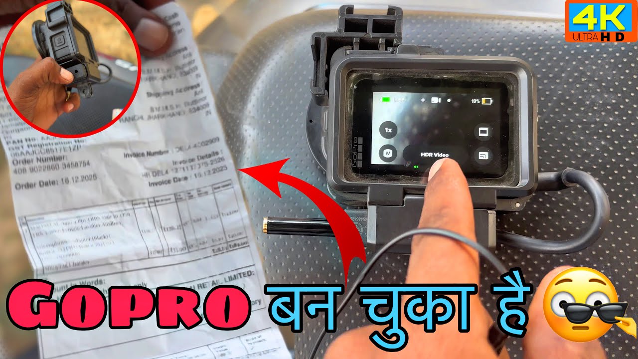Finally GoPro बन गया 🔥 अब असली व्लॉग शुरू होगा! 