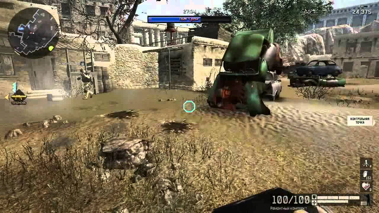 Видео как пройти быстро. Upgun игра скриншоты. Инвентарь стандофф драгон райс. Видео как пройти быстро. Симулятор открытого мира.