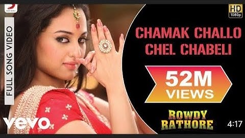 Chamak challo chel ChabeliLyric-Rowdy Rathore|Akshay,sonakshi|Kumarsanu,shreya,Ghoshal