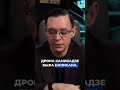 Зеленский: актёр или марионетка?