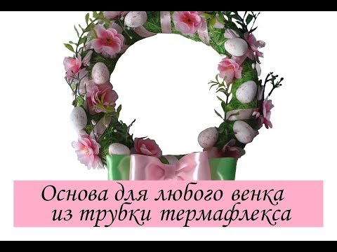 🎅 Волшебство начинается с входной двери: как сделать новогодний венок своими руками