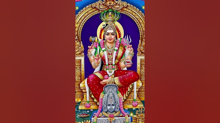 ஆடி பெருக்கு நன்னாளில் உங்கள் இல்லங்களில் மகிழ்ச்சி பெருகட்டும்! #aadiperukku #aadi18 #devotional