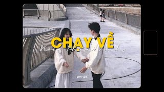 Chạy Về Nơi Phía Anh - Khắc Việt x Thảo BeBe x Minn「Lofi Version by 1 9 6 7」/ Audio Lyrics