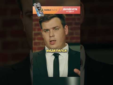 Телохранители | парни хотят развиваться #рекомендации #сериал #шортс