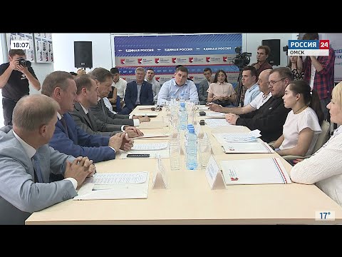 В штабе общественной поддержки прошло обсуждение дальнейшего вектора развития спорта в РФ