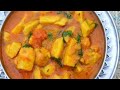 Arbi curry    sravan telu  bachelor cooking
