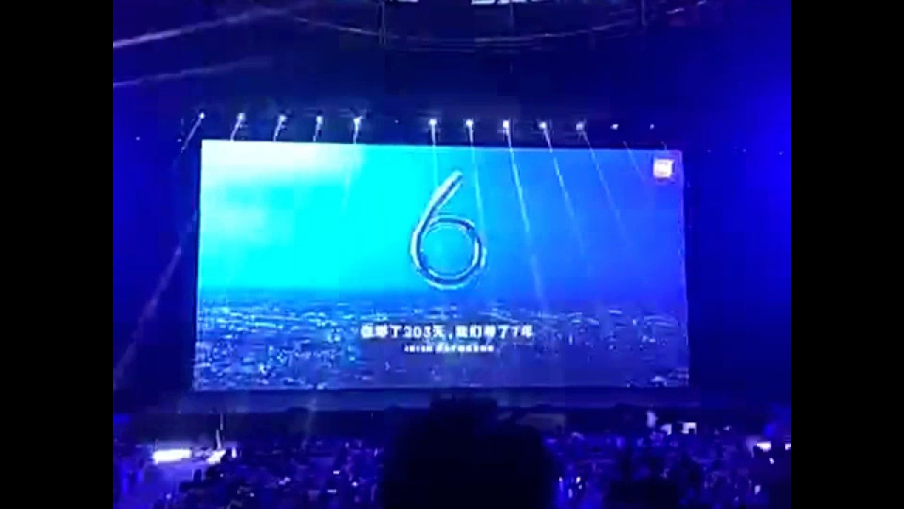 Xiaomi Mi 6  - начало презентации...