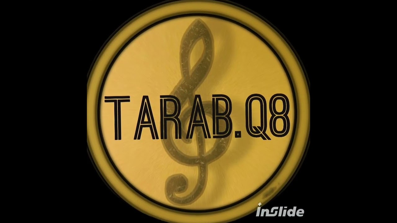 قال الشريف عبدالله القطان 