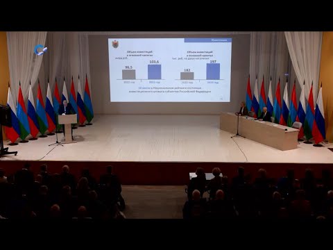 Глава Карелии отчитался перед депутатами Заксобрания о работе правительства республики