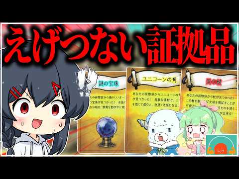 Latte - YouTube
