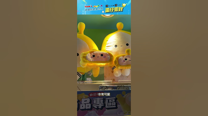 代幣富翁🪙
