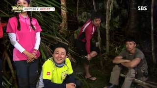 정글의법칙 2013-09-27 #15(9)