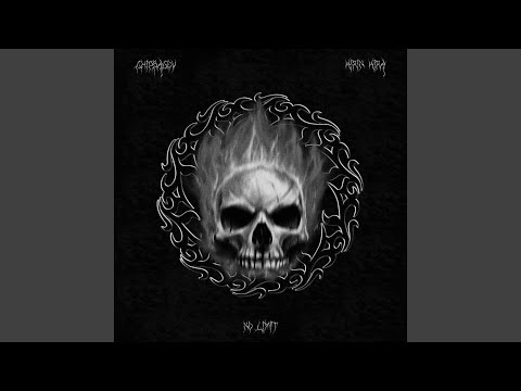 chipbagov, Kirin Kira - No Limit