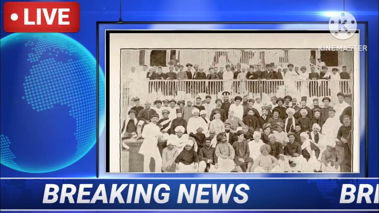 Congress Party Ka Full Form Kya Hai Congress Party Ka Pura Naam Kya Hai congress-party-ka-full-form-kya-hai-congress-party-ka-pura-naam-kya-hai