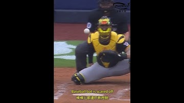 Paul Skenes strikes out Juan Soto and Aaron Judge.#baseball #MLB#funny #Paul Skenes#girlfriend