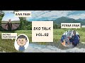 Eko Talk #2 - 有機農法と自然農法の未来