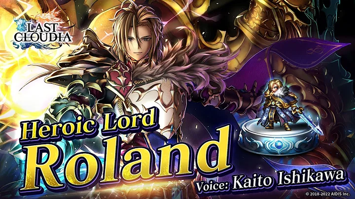 Last Cloudia: Heroic Lord Roland