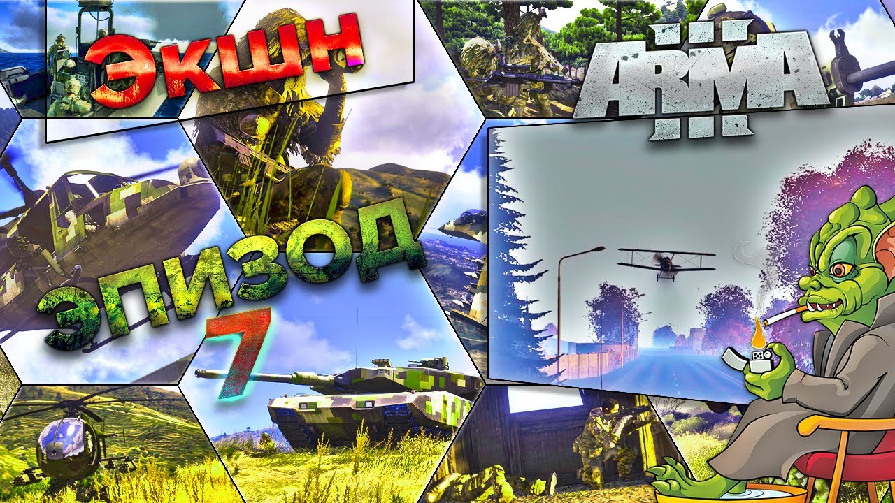 ARMA 3 Overpoch: Эпизод 7 [Pvp gameplay]
