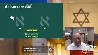 Beginner's Hebrew - Lesson 2