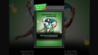 Pride of Pakistan!! Arshad Nadeem win Olympics 2024 in Paris 👏 He set a record 92.97m javelin throw