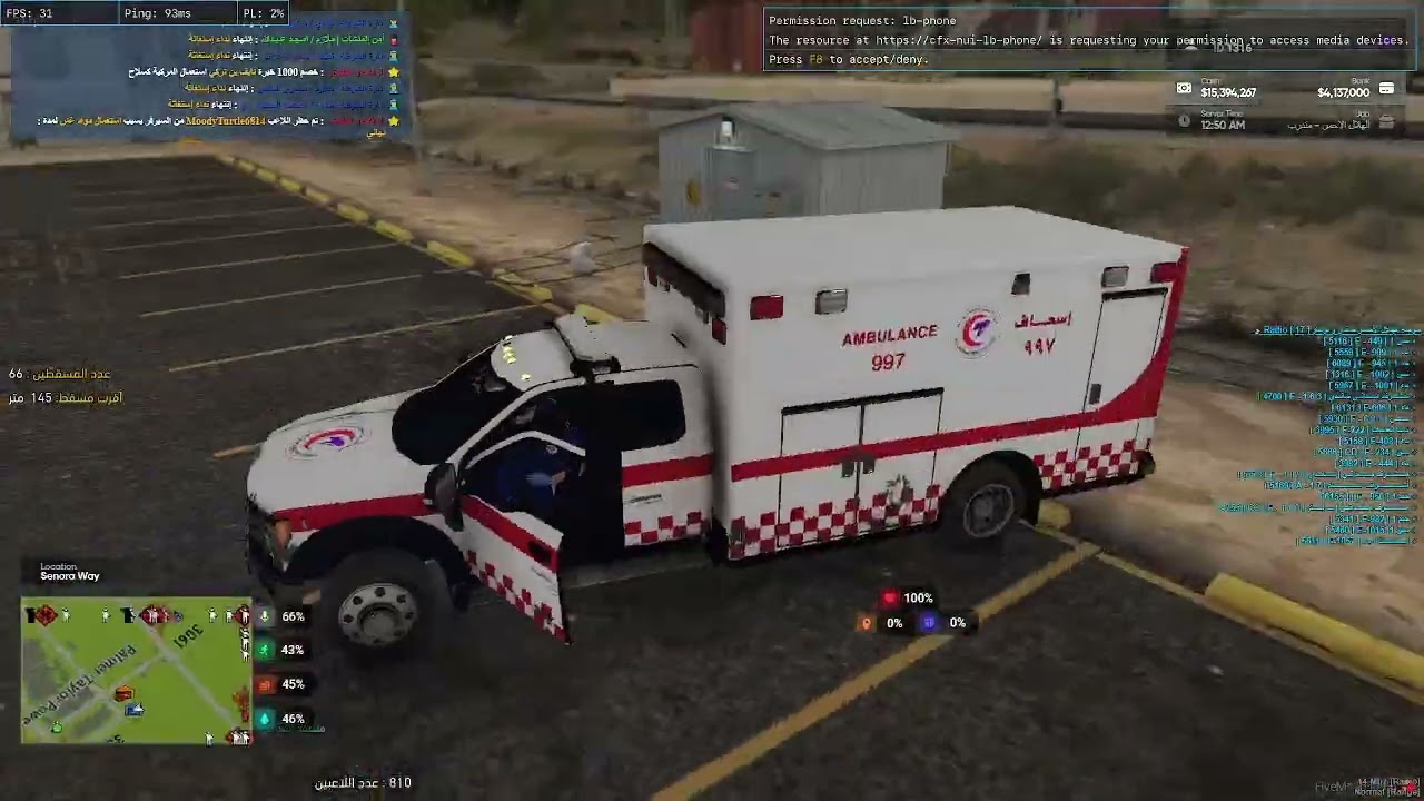 1212   تم تصميمه باستخدام Clipchamp