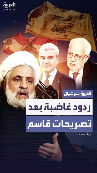       - -     
 - نشر قبل 50 دقيقة